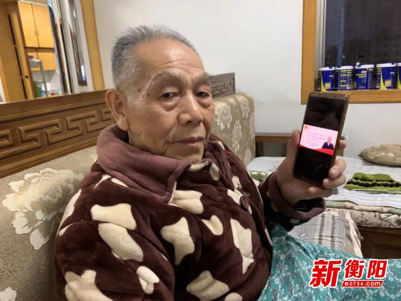 衡阳蒸湘区离退休干部收看网上专题报告会 掀起学党史热潮