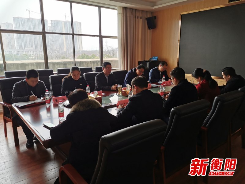 石鼓区召开违法用地和农村乱占耕地建房核查整改工作调度会