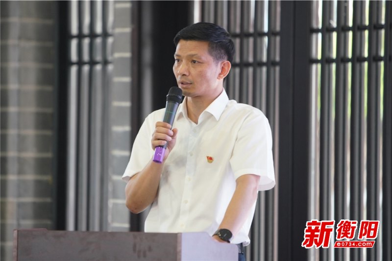 衡阳市船山论坛46为衡阳国企改革谋突破指路径