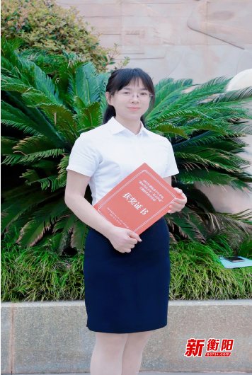 【好老师简介】刘小林,女,中共党员,衡阳县实验学校英语教师.