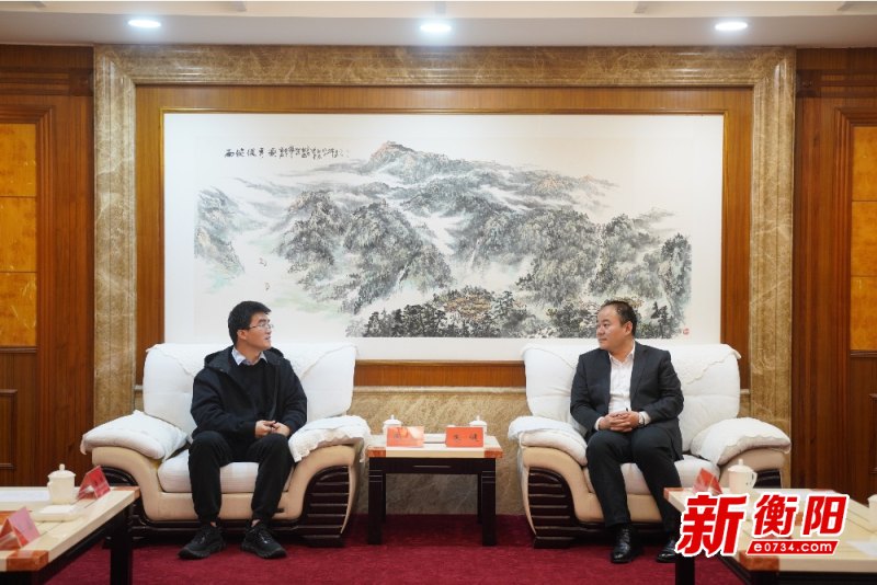 朱健会见蘑菇车联创始人兼ceo朱磊一行 - 衡阳新闻资讯门户 - 中国