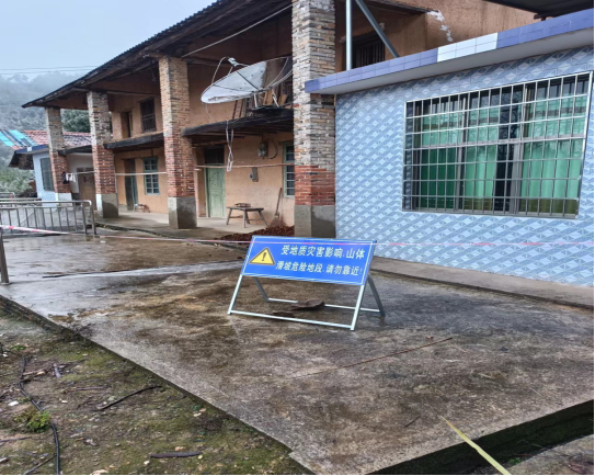 好险祁东县风石堰镇成功处置一起山体滑坡险情