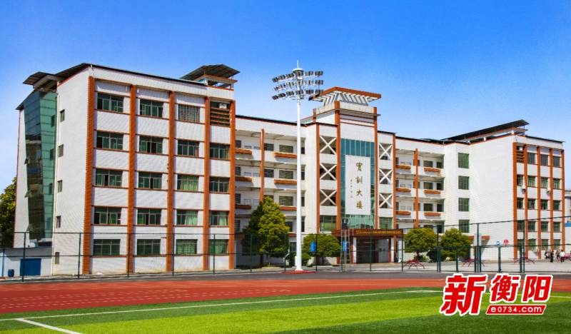 2024年,祁东职业中专准备这么干 - 资讯 - 中国衡阳新闻网站