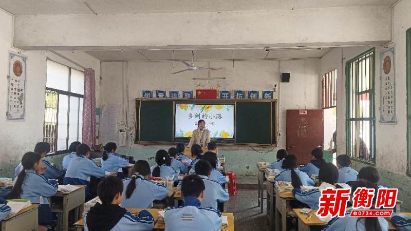 暖心送教携手成长常宁市合江中学结对帮扶东桥中学送课送教活动