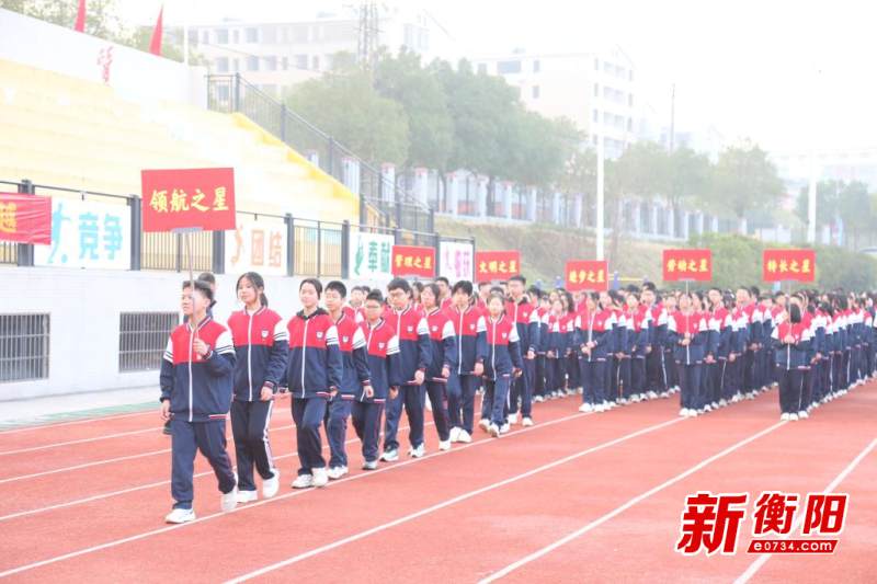 衡南一中云集校区:创新评价让每个生命闪光 - 教育资讯 - 中国衡阳