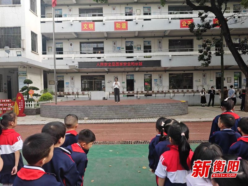 南工学院大学生青春励志宣讲团走进建设新村小学