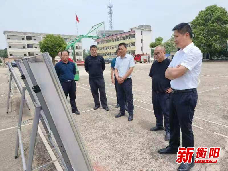 衡东县霞流完小:消防演练进校园,防患"未燃"保平安