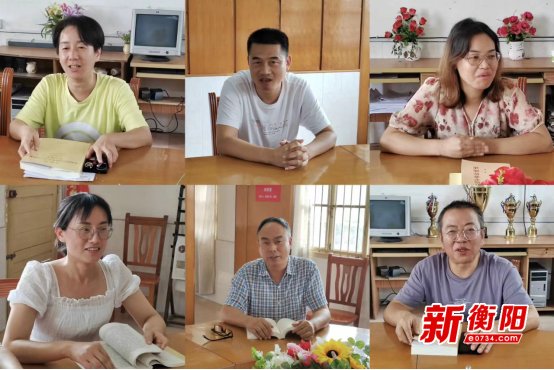 酃湖中学党支部开展教育家精神"大学习 大讨论"活动