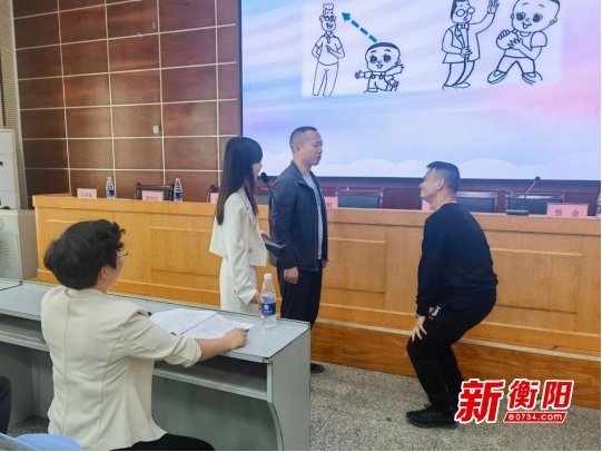 耒阳市家庭教育"向阳花"行动宣讲结束前夕,梁娟收到来自大和圩乡雅江