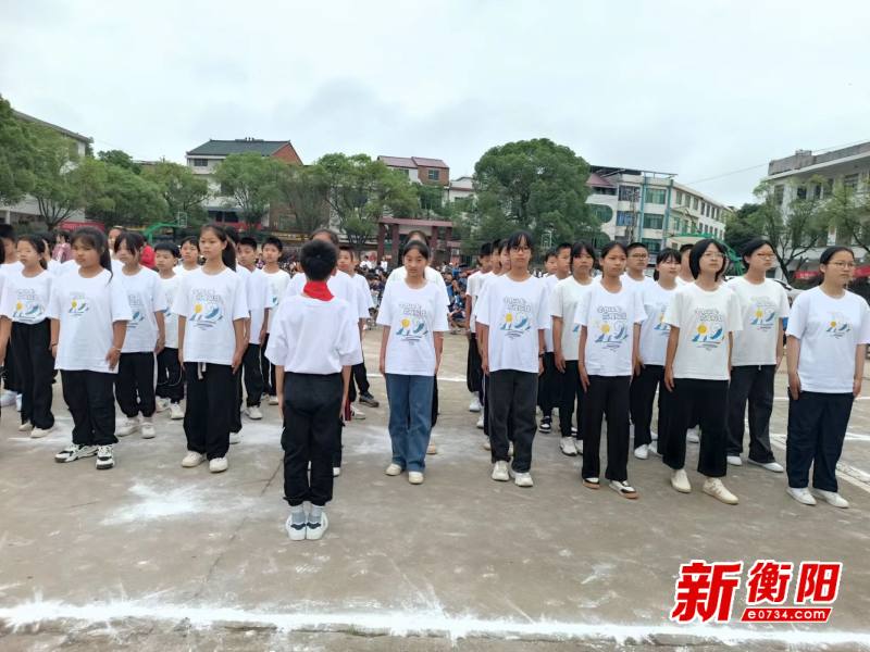 小:落实"双减"促发展,队列队形展风采 - 教育资讯 - 中国衡阳新闻网站