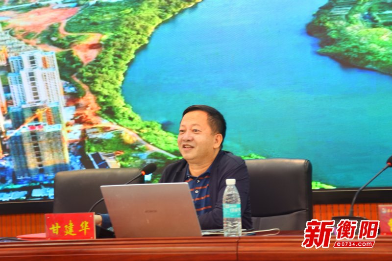 甘建华在耒阳市二中做耒阳文化专题讲座