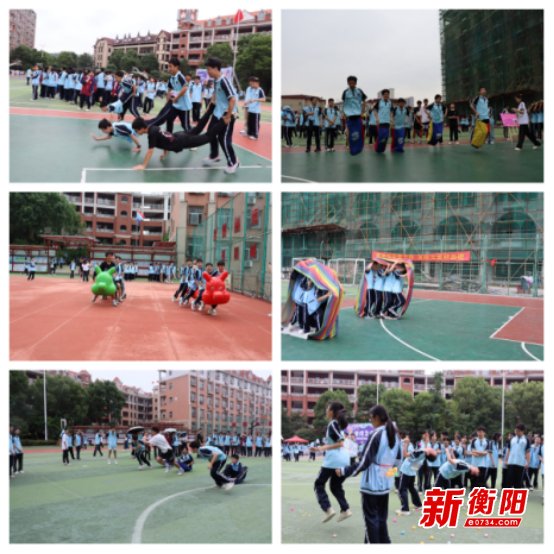 耒阳一中教育集团港湘实验中学举办首届校园科技艺术节