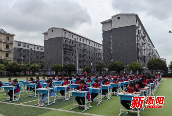 雁峰区白沙实验学校举办"墨韵飞扬"硬笔书法决赛活动