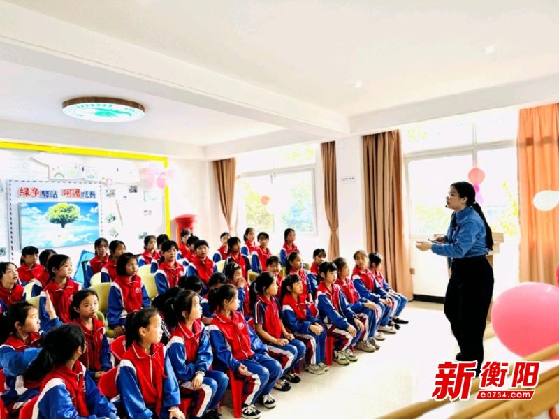 石鼓团结小学少先队员们"零距离"感受法治的力量