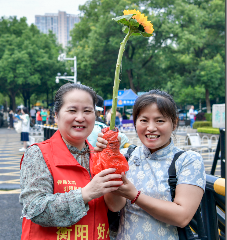 您所在的位置>首页>民意直通车>网上衡阳群众>正文:743_787