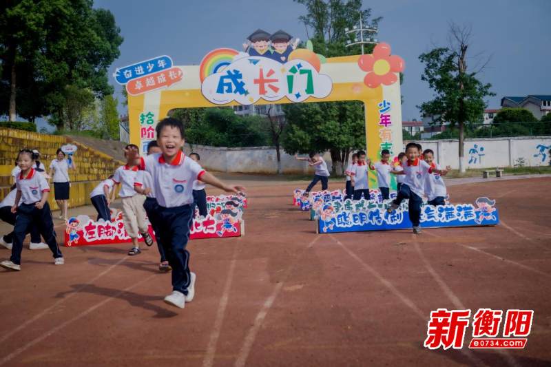 衡山县观湘学校热烈举行开学典礼暨龙狮文化盛典活动