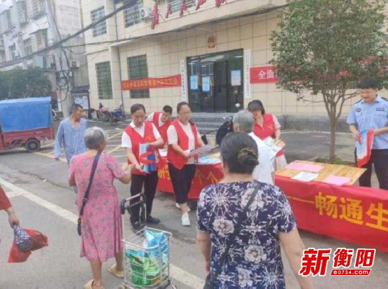 祁东县步云桥镇多举措开展交通安全宣传，筑牢道路安全防线