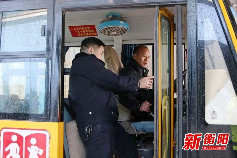 衡山县：校车全面“体检” 守护学生平安上学路