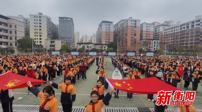 耒阳市五里牌小学举行“乘‘马年’之风，赴‘飞驰’之约”开学典礼