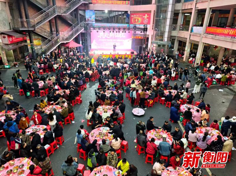 珠晖区：商户联谊聚温情 同心奋进显活力