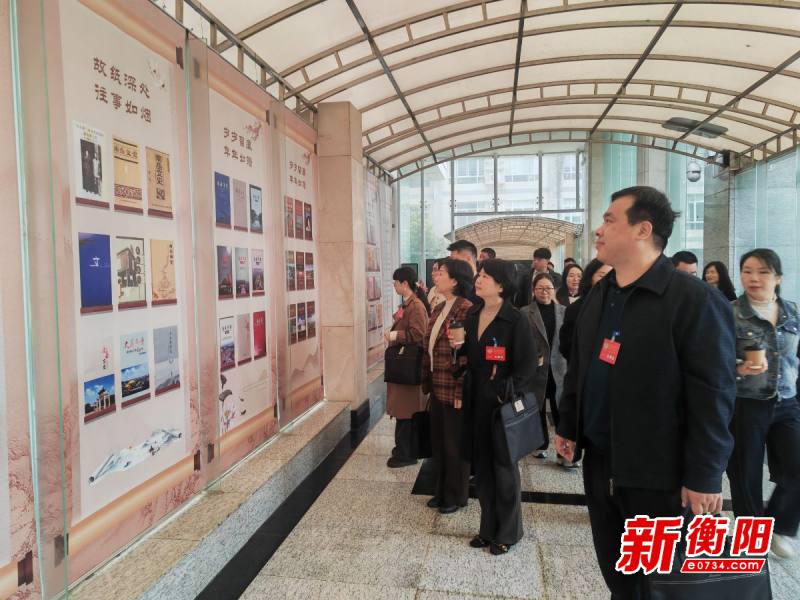 一页千年！南岳地方文献特展点亮南岳两会