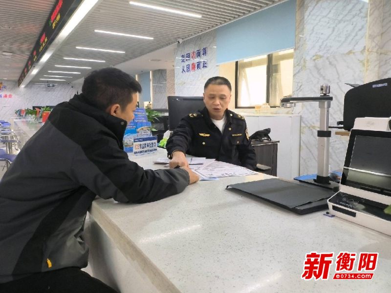 聚焦企业急难愁盼，耒阳市市场监管局为异地申请人开辟绿色通道