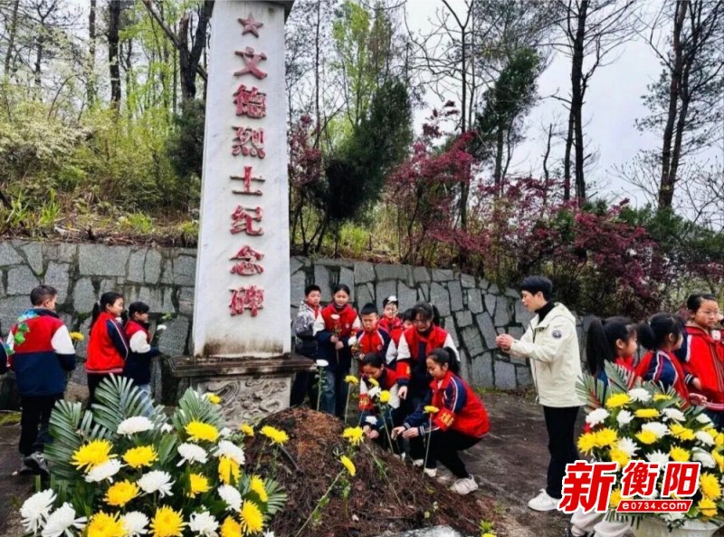 徒步20公里，16年不断——衡阳县学生清明祭英烈，用脚步丈量信仰