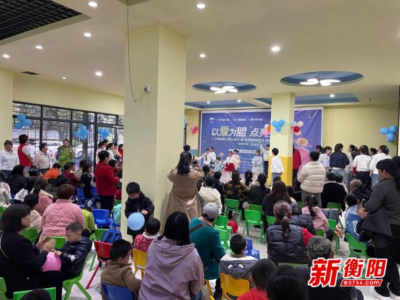 世界孤独症日，湖工院志愿者开展关爱孤独儿童活动