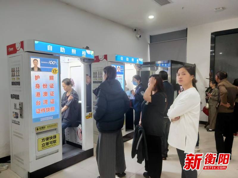 清明假期后首日 衡阳市石鼓区政务服务中心迎来办证高峰