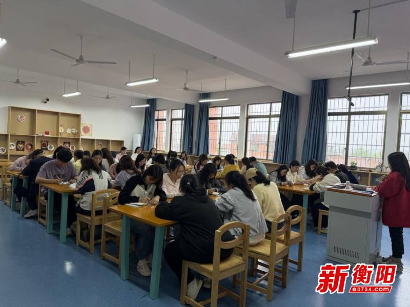 蒸湘區(qū)第二實驗小學(xué)開展班主任一日常規(guī)培訓(xùn)