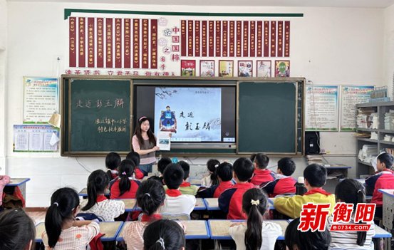 衡陽(yáng)縣：船山故里 滿(mǎn)城書(shū)香